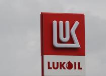 Закордонні активи "Лукойлу" хочуть розділити між собою дві американські компанії, - FT