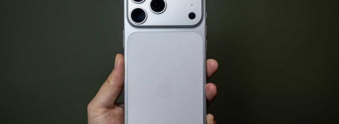 Найпотужніша камера в історії iPhone! Apple анонсує смартфон на 200 МП: подробиці