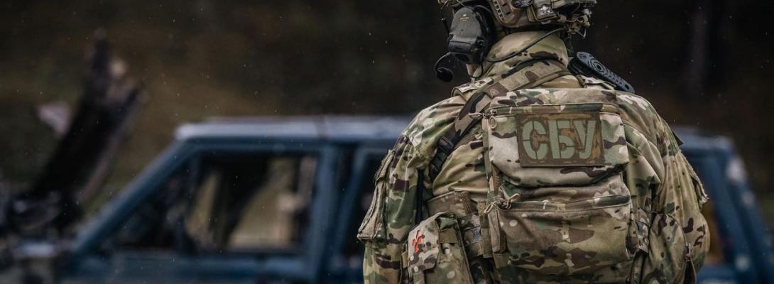 Готувала ракетний удар по ТЕЦ: у Кропивницькому викрили неповнолітню агентку ФСБ