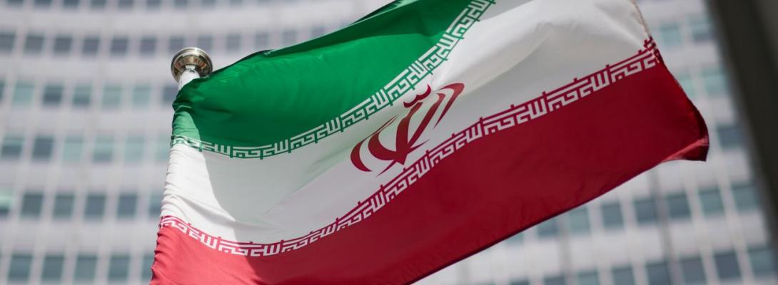 Протести в Ірані набирають обертів: у другому за величиною місті розірвали держпрапор