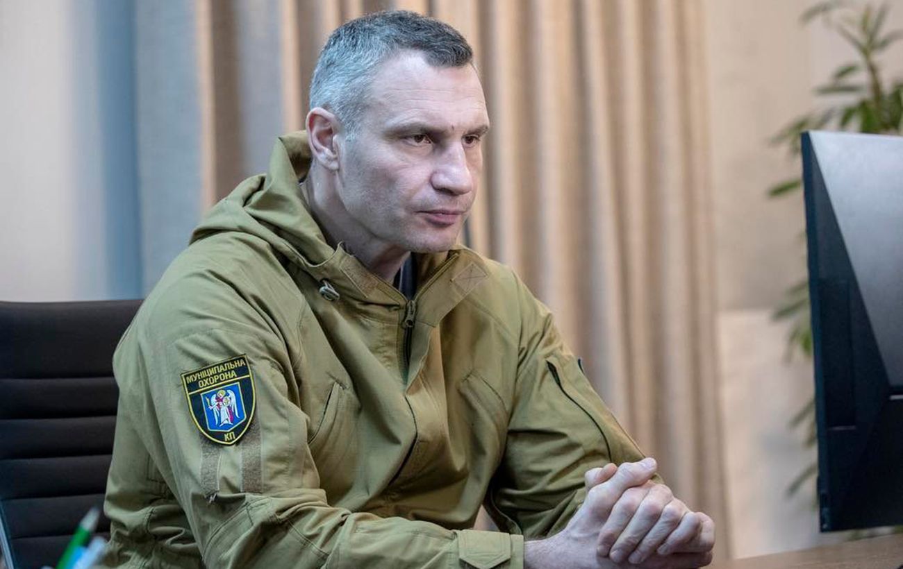 Мер Києва звернувся до мешканців: хто має можливість виїхати з міста - зробіть це