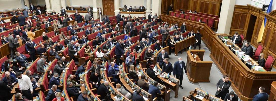 Верховна Рада залишилась без опалення та води після атаки на Київ: подробиці