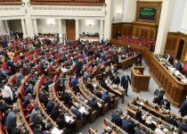 Верховна Рада залишилась без опалення та води після атаки на Київ: подробиці
