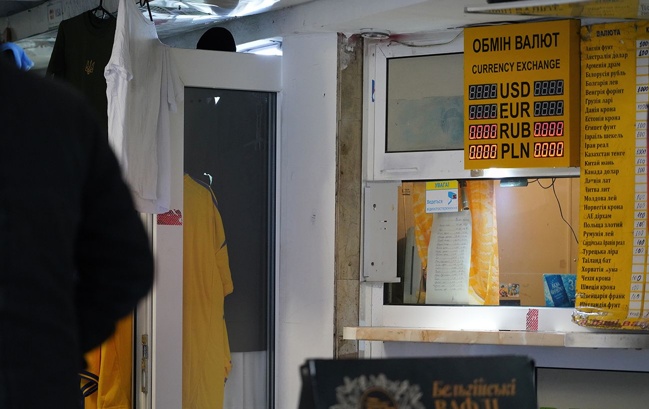 Долар і євро знову дорожчають: курс в обмінниках підвищили на 5-7 копійок