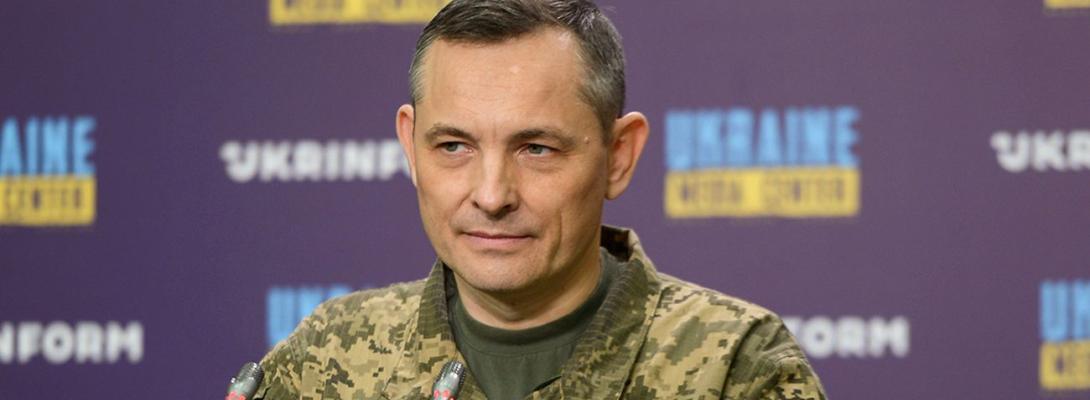 Ракети та дрони атакували Київ з різних сторін: Ігнат пояснив складність роботи ППО