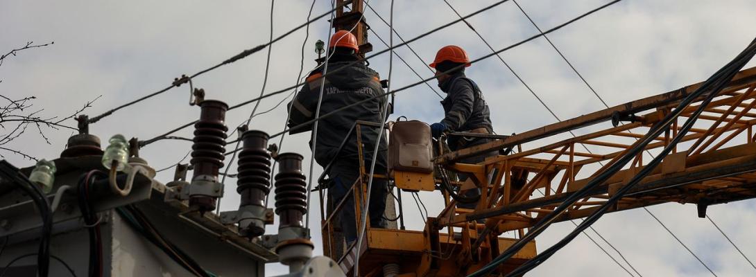 Не лише в Києві: у низці областей не діють графіки планових відключень світла