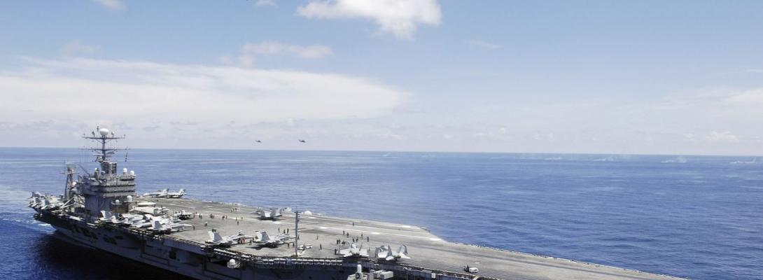 США перекидають авіаносну ударну групу на Близький Схід: перші подробиці