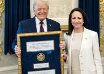 Світ шокований! Трамп все-таки отримав Нобелівську премію миру, однак з’явився нюанс