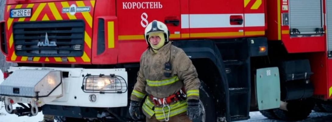 Росіяни вдарили по критичній інфраструктурі на Житомирщині: виникла пожежа