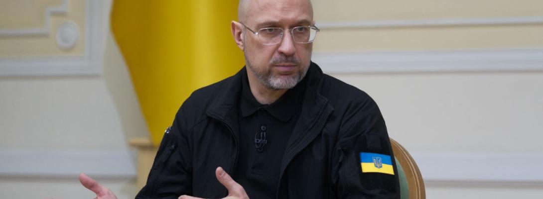 Обмеження газу для українців не плануються? Шмигаль прокоментував енергетичну безпеку