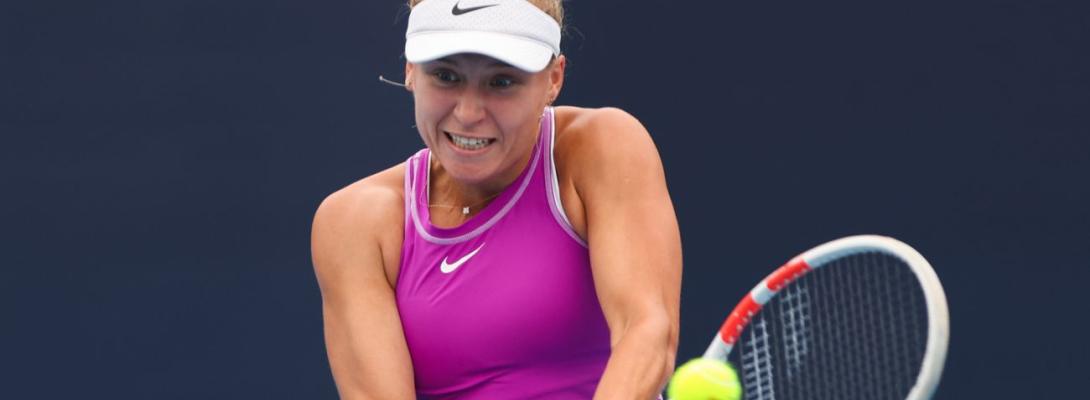 Стародубцева поступилася у 2.5-годинному стартовому матчі Australian Open