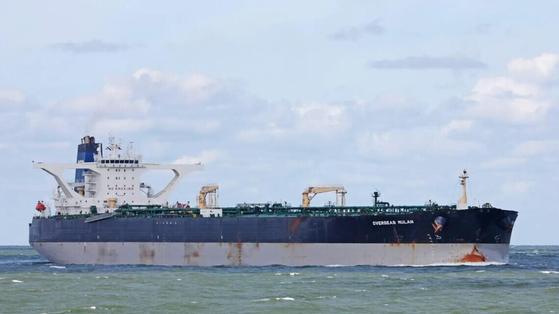 Тіньовий флот тріщить по швах! США продовжують полювання на підсанкційні танкери 