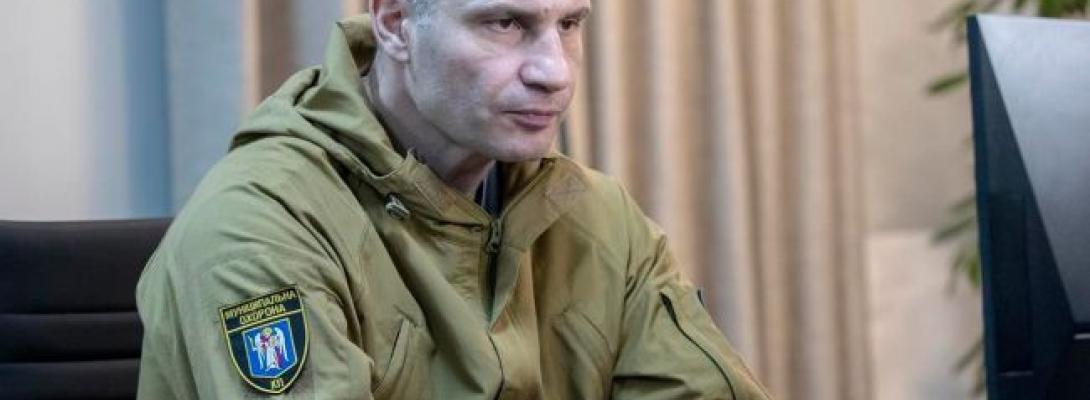 Кличко звернувся до киян із тривожним закликом! У столиці може стати небезпечно