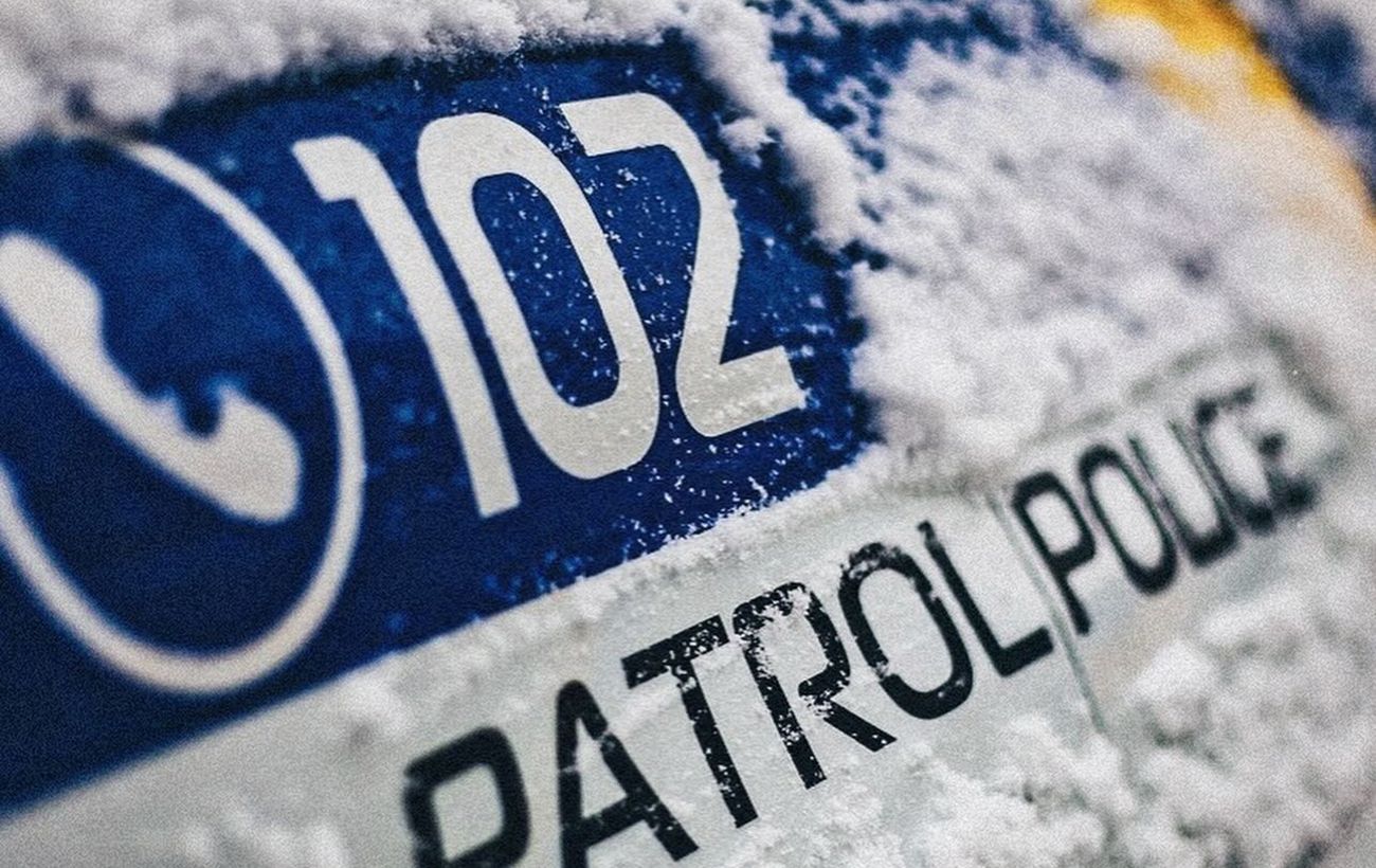 Комендантська година: кого поліція перевіряє більше після пом’якшення правил