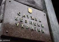 Сприяли захопленню храмів в окупації. Російським митрополитам оголошено про підозру