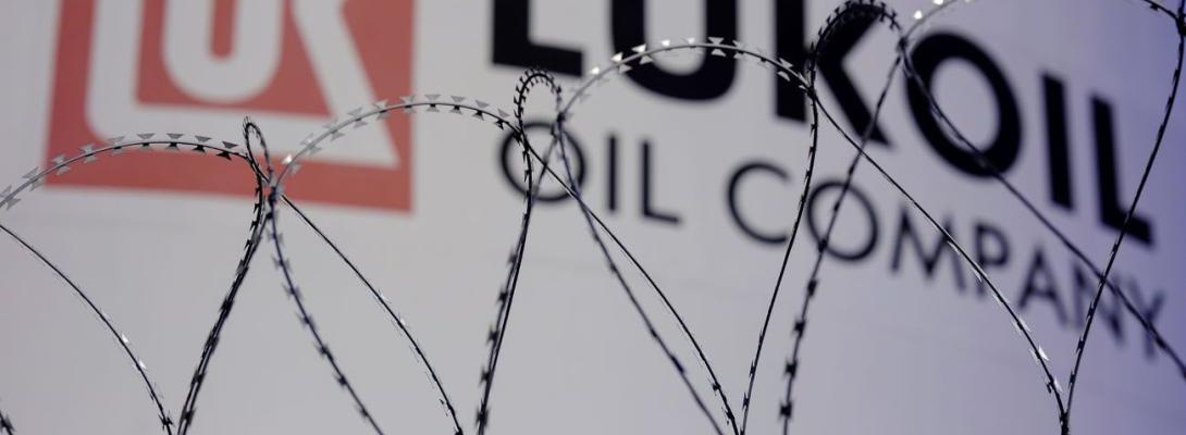 "Лукойл" покидає Захід: хто викупить зарубіжні активи російського нафтового гіганта