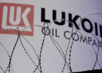 "Лукойл" покидає Захід: хто викупить зарубіжні активи російського нафтового гіганта