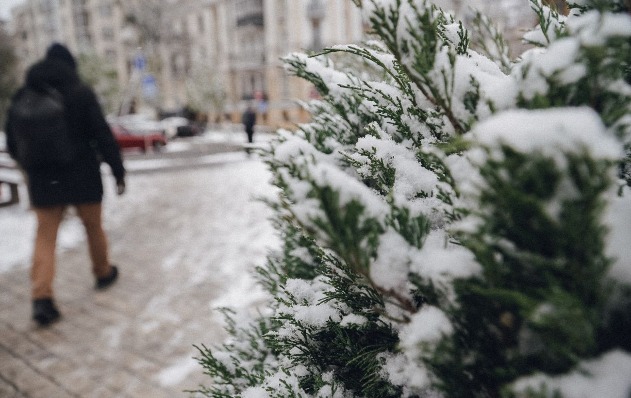 Небезпечна погода до кінця дня: синоптики попередили, що чекає Київську область