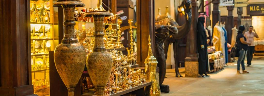 Неймовірно, але факт! У Дубаї побудують дорогу з чистого золота: що приховує цей проєкт?