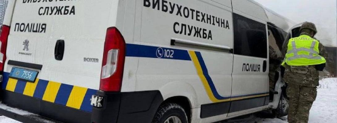 Жах у кожному місті! Україною шириться хвиля масових "мінувань": що потрібно знати