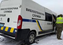 Жах у кожному місті! Україною шириться хвиля масових "мінувань": що потрібно знати