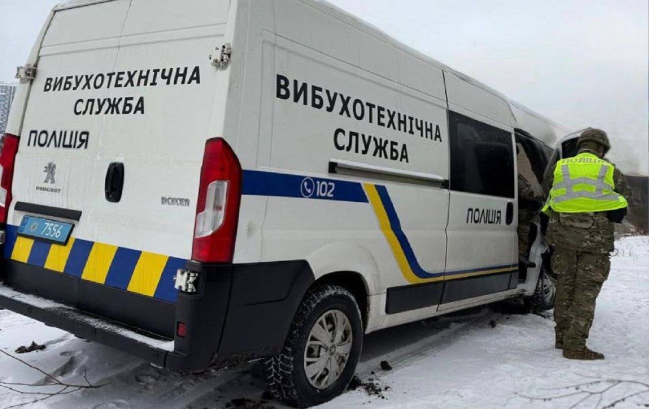 Жах у кожному місті! Україною шириться хвиля масових "мінувань": що потрібно знати