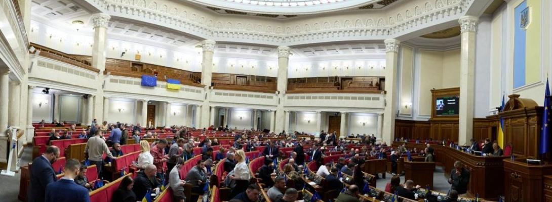 Верховна Рада отримала нового нардепа від "Слуги народу": що про нього відомо