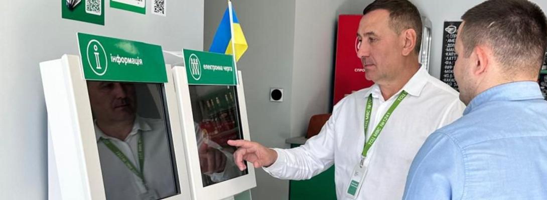 Запис у чергу по-новому: сервісні центри МВС змінили правила роботи терміналів