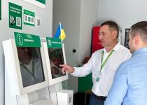 Запис у чергу по-новому: сервісні центри МВС змінили правила роботи терміналів