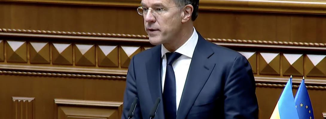 Літаки в повітрі та підтримка на морі: Рютте в Раді озвучив план після завершення війни