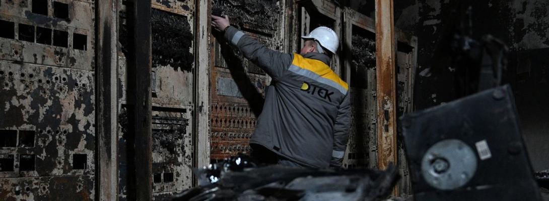 Доплати енергетикам: стало відомо, коли будуть нараховані перші виплати