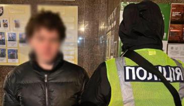 Київ у темряві, а блогер у центрі скандалу: як хайп перетворився на проблеми з законом