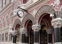 Міжнародні резерви України оновили історичний максимум: чого очікувати далі