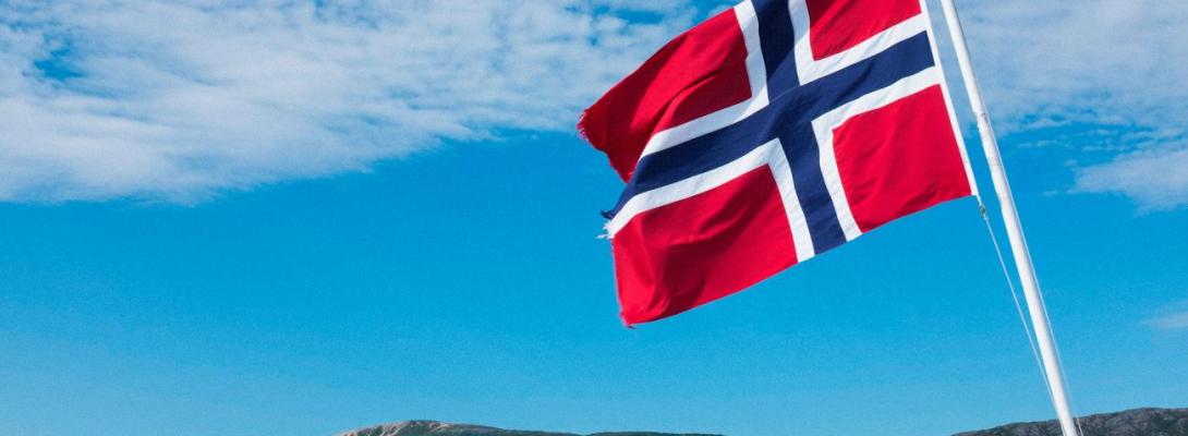 У Норвегії попереджають про посилення російського шпигунства: під ударом енергетика
