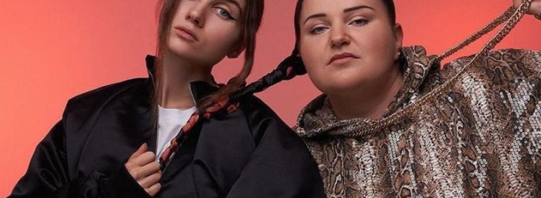 Вперше! Jerry Heil розкрила шокуючу правду про витрати України на "Євробачення"