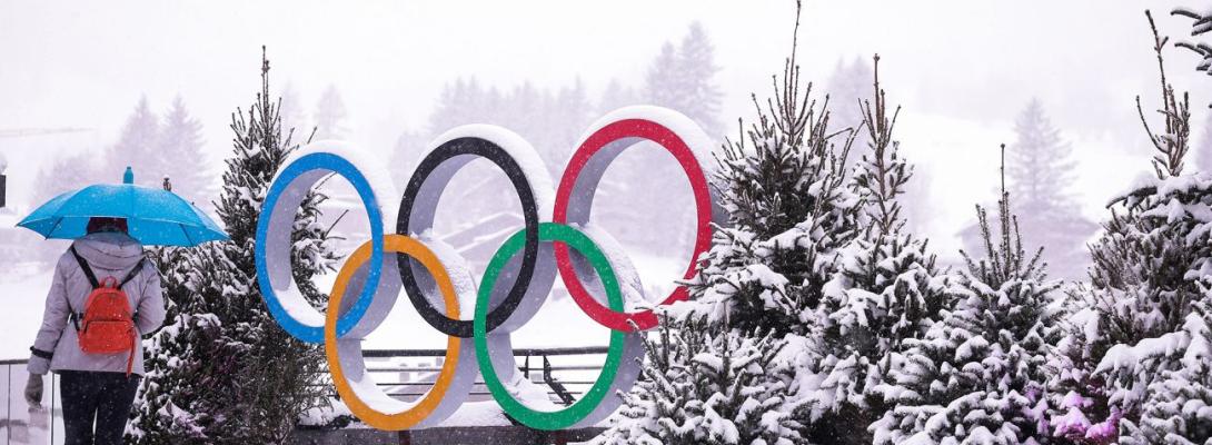 Зимові Олімпійські ігри-2026 у розпалі: детальний розклад змагань на 6 лютого