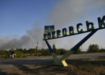 Найближчі тижні мають визначити, як росіяни атакуватимуть Покровськ, - Forbes