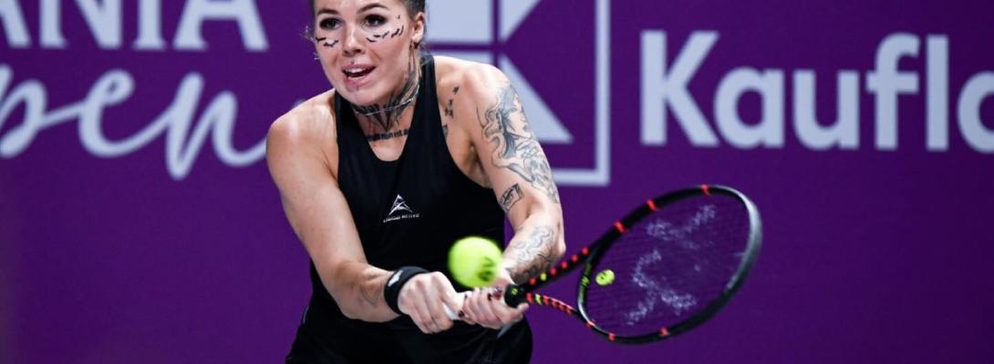 Оновлений рейтинг WTA: рекорд Олійникової та прогрес Світоліної у топ-10
