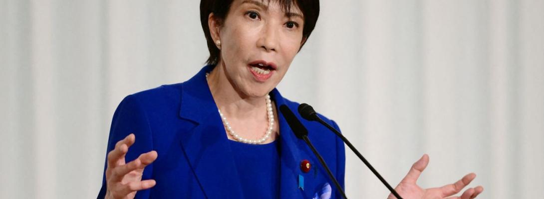 Вперше з 1947 року в Японії: партія "залізної леді" отримала супербільшість