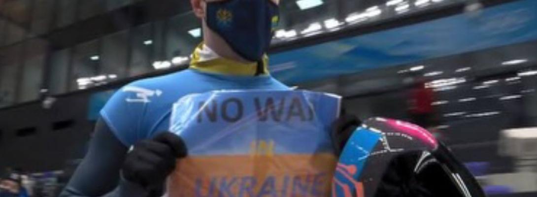 МОК пішов на компроміс у справі Гераскевича: що заборонили та дозволили спортсмену