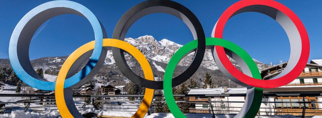 Олімпіада-2026. Коли і де змагатимуться українці: повний розклад 12 лютого