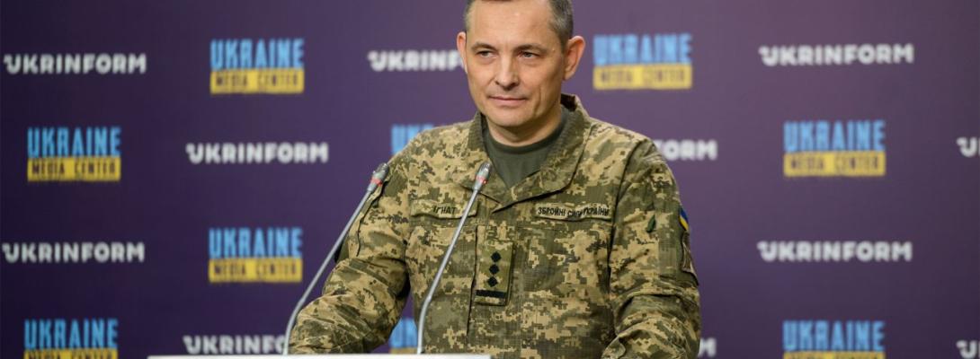Ігнат розкрив причини, чому система ППО не змогла збити ворожу балістику