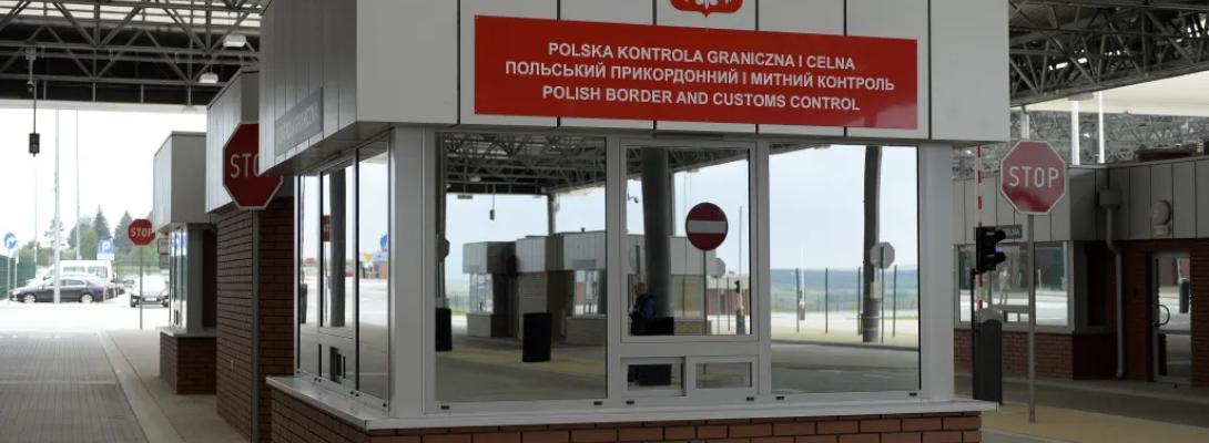 За крок до катастрофи! На польсько-українському кордоні затримали чоловіка з гранатою