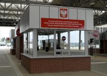 За крок до катастрофи! На польсько-українському кордоні затримали чоловіка з гранатою