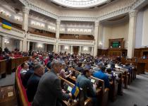 Отруєння у Раді не підтвердилося: що спричинило масове погіршення самопочуття нардепів