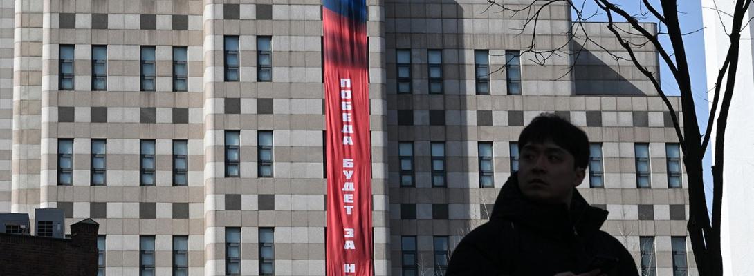 У центрі Сеула з’явився скандальний банер про "перемогу" від рф: реакція Південної Кореї