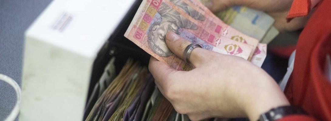 Ці купюри більше не приймуть: які гривні вилучають з обігу з 2 березня та як їх обміняти