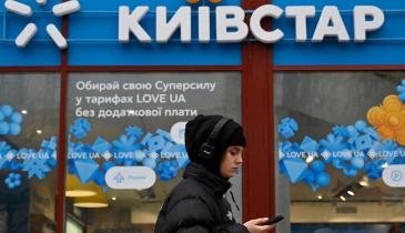 Київстар підвищує ціну на один з тарифів: що зміниться з 1 березня для абонентів
