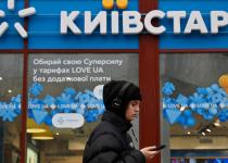 Київстар підвищує ціну на один з тарифів: що зміниться з 1 березня для абонентів