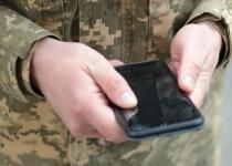 Що Дія приготувала для військових та їхніх родин? Нові послуги, які змінять усе!